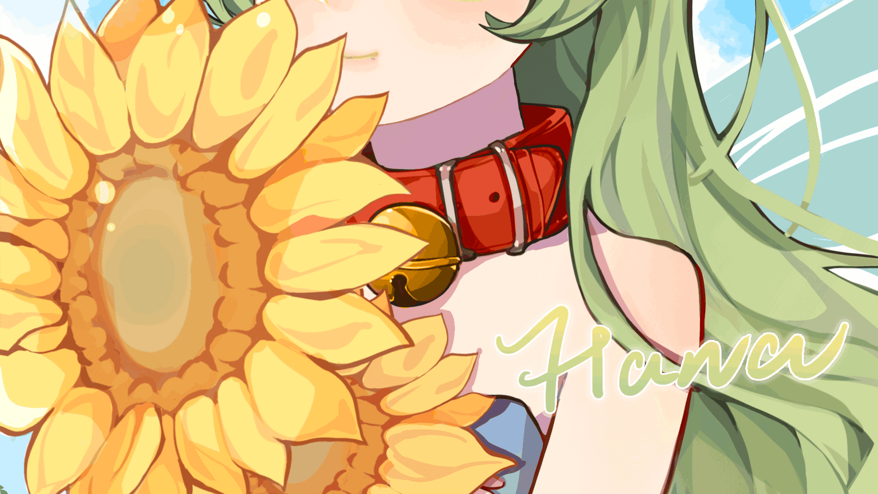 「Hana（哈娜酱）」配布页面